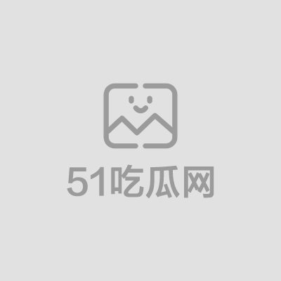 保险巨乳人妻（1）